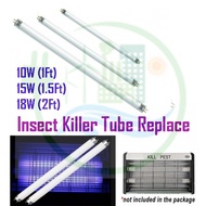 10W / 15W / 18W INSECT KILLER TUBE (UV LIGHT)