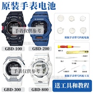 Original Casio GBD-100/200/300/800 Watch G-SHOCK Repair Parts Battery Waterproof Ring