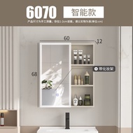 Whale Mirror Cabinet Separate Bathroom Mirror Cabinet Thickened Alumimum Storage Mirror Box Bathroom Intelligent Defogging Beauty Storage Mirror Cabinet