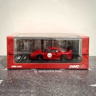 INNO64 LBWK F40 RED SEALED SEAL/