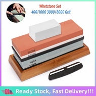 💥IN Stock🚚 Whetstone Set 400/1000 & 3000/8000 Grit Sharpening Stone With Bamboo Base Cutter Sharpene