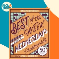 The New York Times Best of the Week Series: Wednesday Crosswords : 50 Medi by The New York Times (US