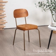 Nordic Minimalist Solid Wood Chair for Coffee Shop, Industrial Style Vintage Iron Dining Chair for B