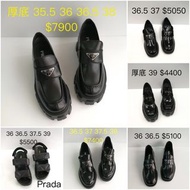 Prada 樂福鞋 loafer /涼鞋 sandals size 35.5 36 36.5 37 37.5 38 39 $4400-$7900 (價錢及size 看相片)