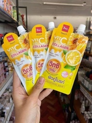 Bsc VuZu collagen အမဲစက်တင်းတိတ်နေလှောင်းအသားအရည်းအတွက် serum