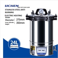 Stainless Steel Retort Machine 24 Ltrs Automatic with bolted door FOOD GRADE