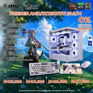 FRIEREN AMD/RTX5070Ti 15.5/M PC GAMING PACKAGE / 32GB DDR5 / 1TB SSD / RTX 5070 Ti + CPU OPTION(S)