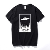 I Want To Believe T-Shirt Funny T Shirt Sci Fi Ufo Space X Fiction Files Cotton Short Sleeve Tshirt 