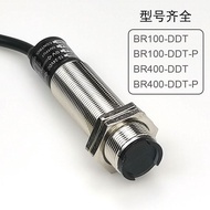 Induction Switch BR100-DDT Human Body Sensor Infrared BR400-DDT Diffuse Reflection Photoelectric Swi