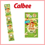 Calbee /Sapporo Potato Fries(baby snacks) /From 12 months(baby & kids) /4packs set / BBQ