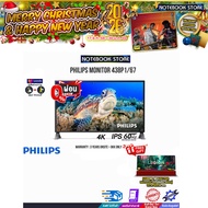 [ผ่อน 0% 10 ด.]PHILIPS MONITOR 438P1/67(4K/IPS/60Hz)/ประกัน 3 YEARS ONSITE+BKK ONLY