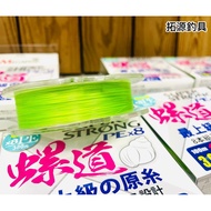 ((Tuoyuan Fishing Tackle) HARiMiTSU Izumi Hiroshi SUPER STRONG X8 8 Strands 100m Oyster Shed PE Line