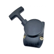 shiosheng Pull Rewind Starter sesuai untuk sthil fs75 fs80 FS85 FC85 KM85 FR85 FS80 FC75 BG75 4137-1