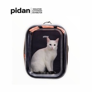 Pidan Pet Backpack Carrier