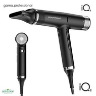【可用消費券/包順豐】GAMA IQ2 Perfetto Hair Dryer by Gama Professional | Rose Gold/Black 專業級風筒 | 玫瑰金/黑色