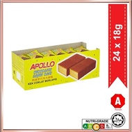 APOLLO CHOCOLATE LAYER CAKE 24 X 18G ASEAN.OS