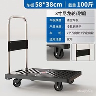 【TikTok】#Handling Trolley Trailer Hand Buggy Folding Platform Trolley Four-Wheel Trolley Shopping Cart Shopping Push Lug