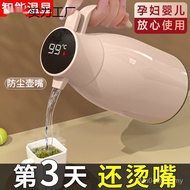 Thermos Large-Capacity High-End Boiling Water Hot Water Bottle Hot Water Bottle Hot Water Bottle Sma