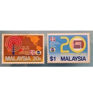 Stamp New Mint toned Setem Baru 2v Set 1984 Malaysia 20th Anniversary of Asia Pacific Broadcasting U