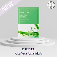 Breylee Aloe Vera Facial Face Mask Face Mask