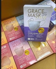 ---GRACE mask30 ญี่ปุ่น 8สี เข้าครบแล้วค่ะ--แท้💯กล่อง30ชิ้นแยกซอง