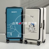 台灣🇹🇼代購  台灣snoopy  有意pm