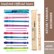 ASTAR RECORDER AR600, AR700 / YAMAHA RECORDER YRS-23 G ASSORTED COLOUR