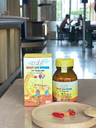 Viên tăng cân 9 Vitamin TP Thái Lan 100 viên mẫu mới