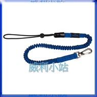 [Willie Station] KING TONY 79A22-30 Elastic Spring Steel Retractable Safety Rope Tool Anti-Fall Line