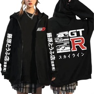 Initial D Drift Anime Jacket AE86 - Casual Vintage Zip Up Hooded Zipper Hoodie Jacket JDM AE86