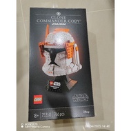 LEGO 75350 Star Wars Clone Commander Cody Helmet l