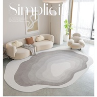 Cloud gradient style Imitation cashmere material shaggy carpet/Size60X90cm-180X250cm water absorbent
