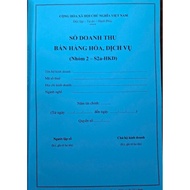 S2a Notebook for Revenue Notes (A4 Paper) of Business Household Group 2 (group 2 over 500 million, n