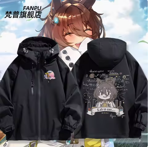 Anime Umamusume: Pretty Derby Agnes Tachyon Hooded Hoodie Cosplay Autumn Winter Men Women Coat Loose