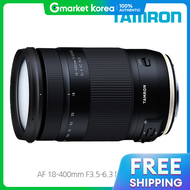 Tamron | Tok Tamron B028 18-400mm F3.5-6.3 Di Ii Vc Hld / Nikon