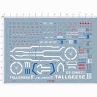【水貼DECAL】6#61746 MG Tallgeese III 杜魯基斯多魯基斯 高達 gd