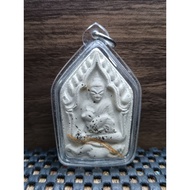 抱鸡坤平限量503粒 Khun Paen Phaya Kai Kaew Lp Pong Wat Cheang 2564