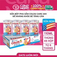 Thùng sữa bột pha sẵn Nutricare ColosCare giúp bé tăng cường miễn dịch (110ml x 48 hộp)