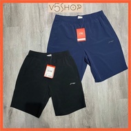 Shorts men's sports shorts in light cool wind fabric QD25