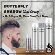 Butterfly Shadow Strong Hold Hair Spray 600ml/420ml/320ml/150ml - West Malaysia only