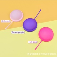 5Q8F Private Cleansing Care Cup For Girls 417