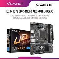 MAINBOARD GIGABYTE INTEL LGA1700 H610M K V2 DDR5 mATX MOTHERBOARD | 12th/13th Gen | PCIe 4.0 | HDMI 