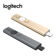 【光華喬格】Logitech 羅技 SPOTLIGHT 無線簡報遙控器