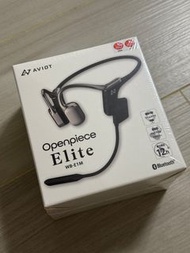 Aviot openpiece elite 耳機