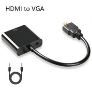 Lumitusi - HDMI 轉 VGA線帶音頻高清1080p轉換器 HDMI TO VGA 配備 3.5mm音訊接口 筆記本機頂盒轉換器 顯示器投屏線