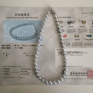 附真科研證書 超稀有大顆 9.5mm無調色藍色Akoya珍珠項鍊 收藏級