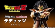 (魂限) Bandai S.H.Figuarts 龍珠Z 拿迪斯 SHF Dragon Ball Z RADITZ aoi $830