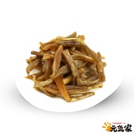 Yuanqijia Dried Plum Juice Green Mango (120g) -Vegan