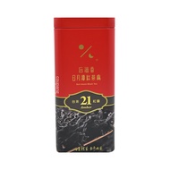 HOHOCHA 喝喝茶 頂級台茶21號 紅韻  50g  1罐