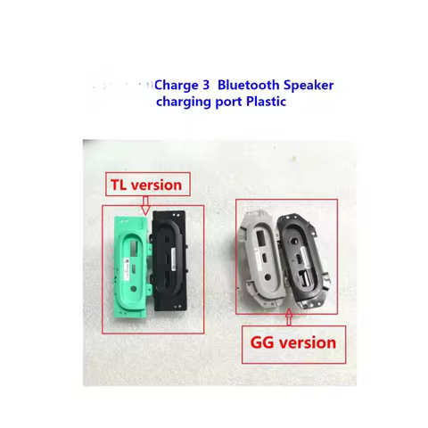 Original second-hand charging port Plastic For JBL Charge 3 Bluetooth Speaker charging port Plastic